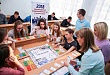 Год предпринимательства в Уватском районе продолжила игра «Монополия по-уватски»